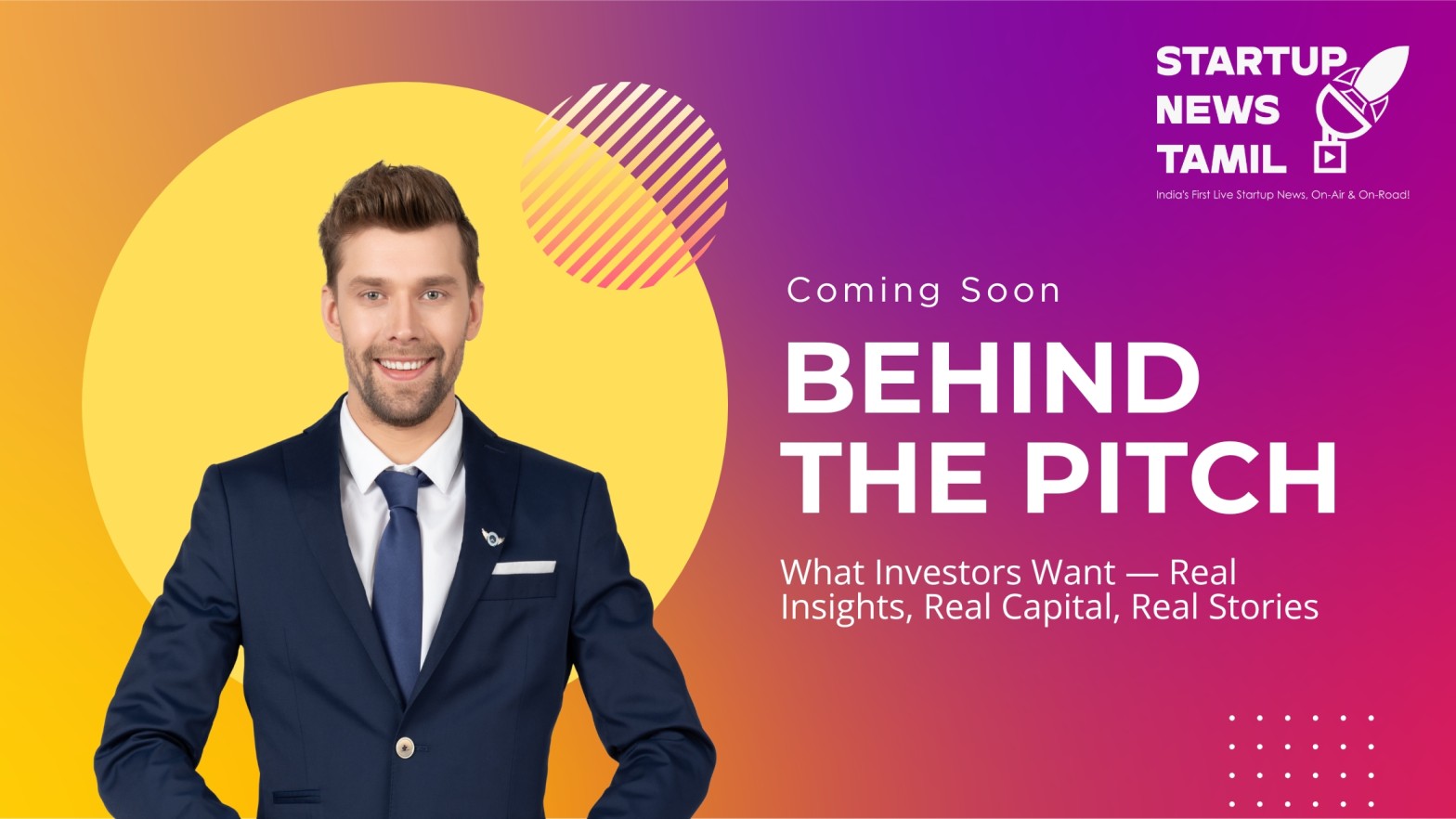 Behind the pitch startup news tamil